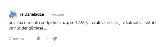 d8feb1fb84f2ad4c9c1b6.png