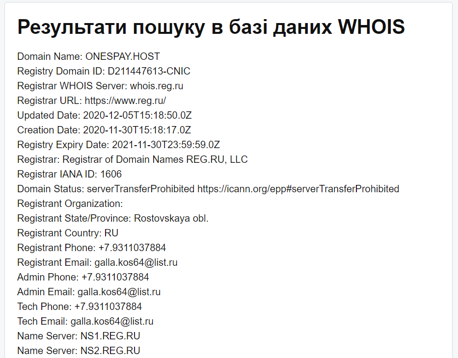 Screenshot%20%2842%29.png
