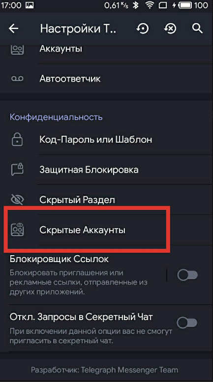 afeede10f3d30ee19a7e0.png
