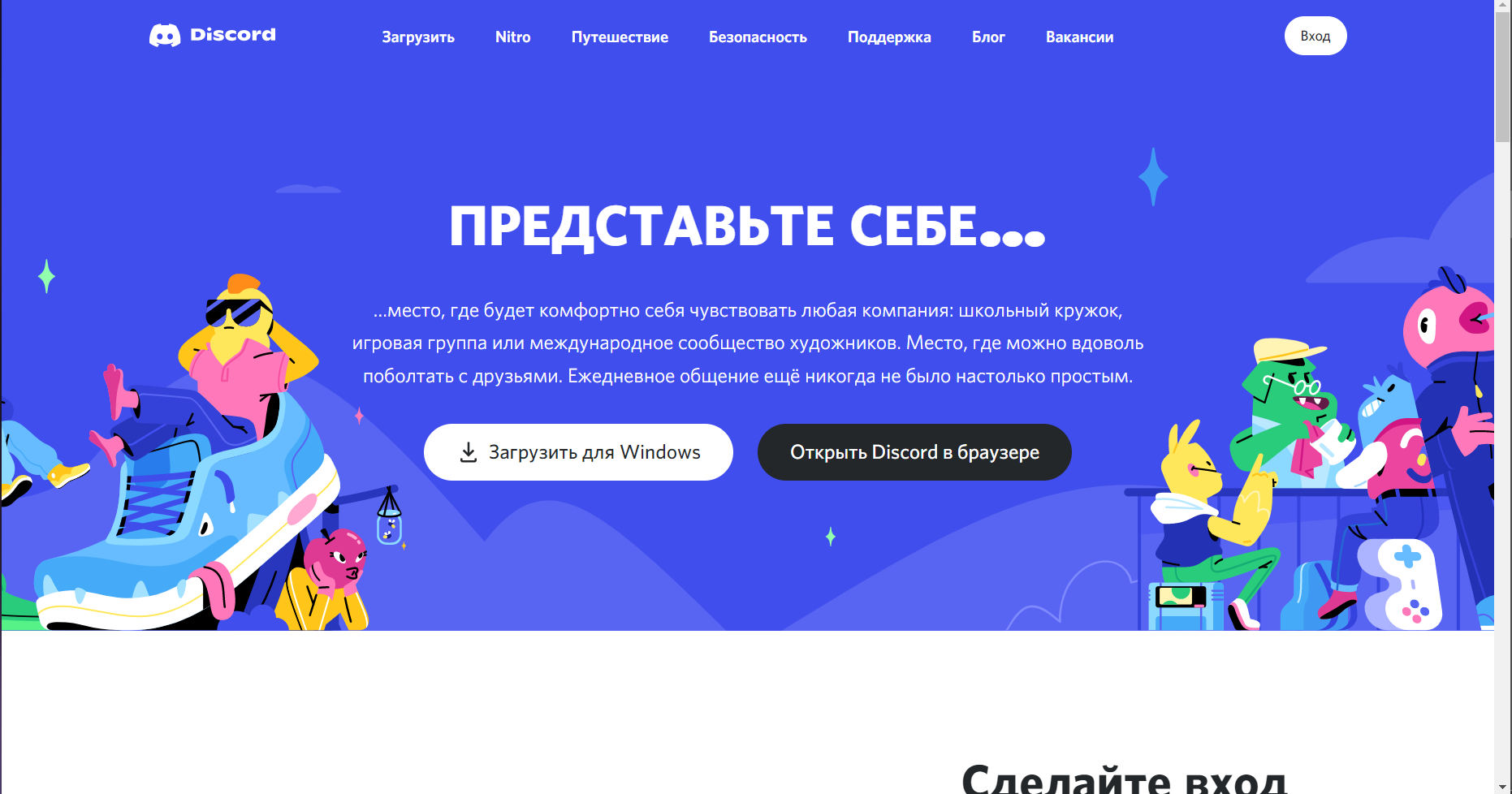 c9cb91dded856951f3419.png