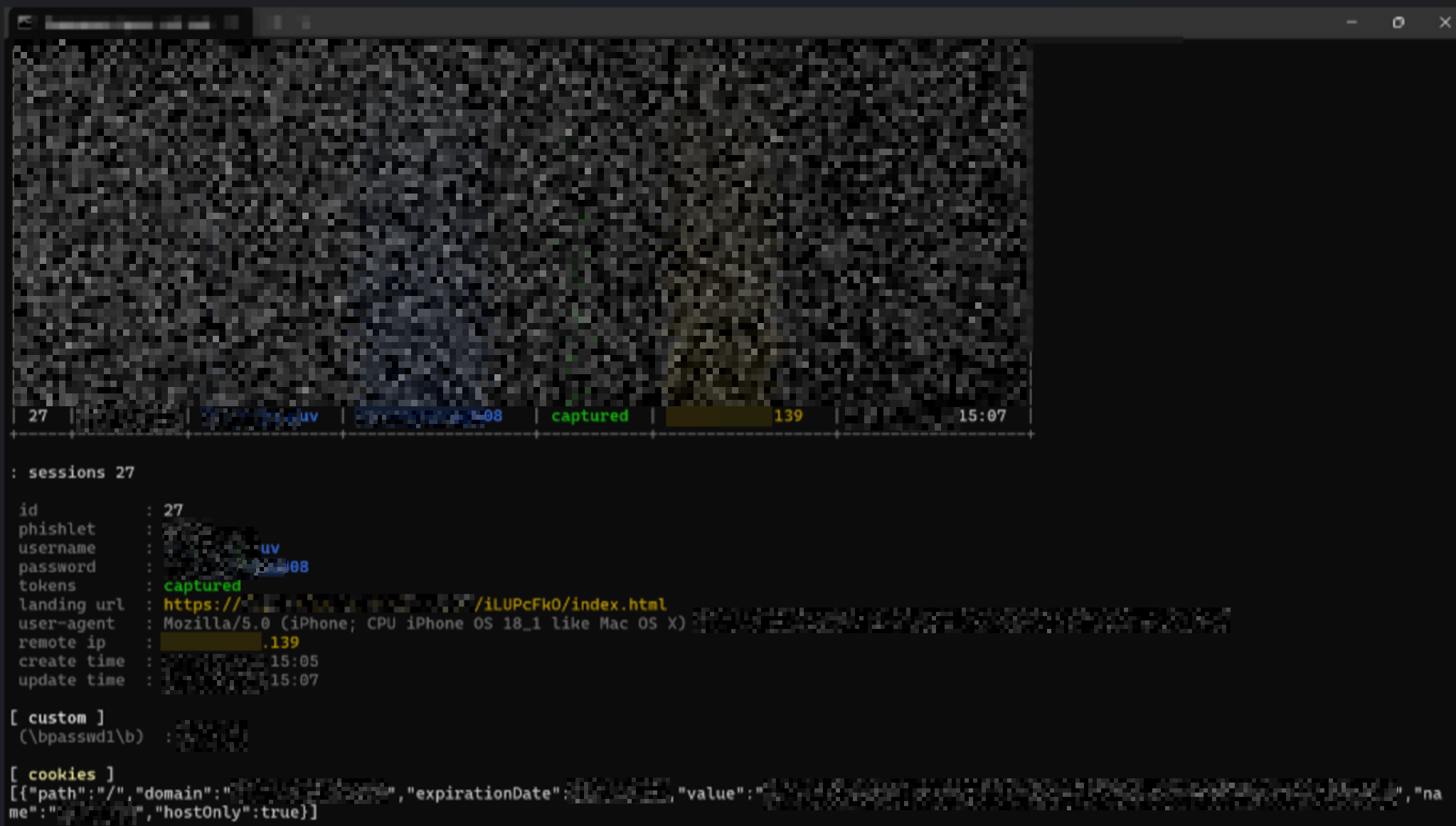 Пример перехваченной сессии одного из первых попавшихся сотрудников