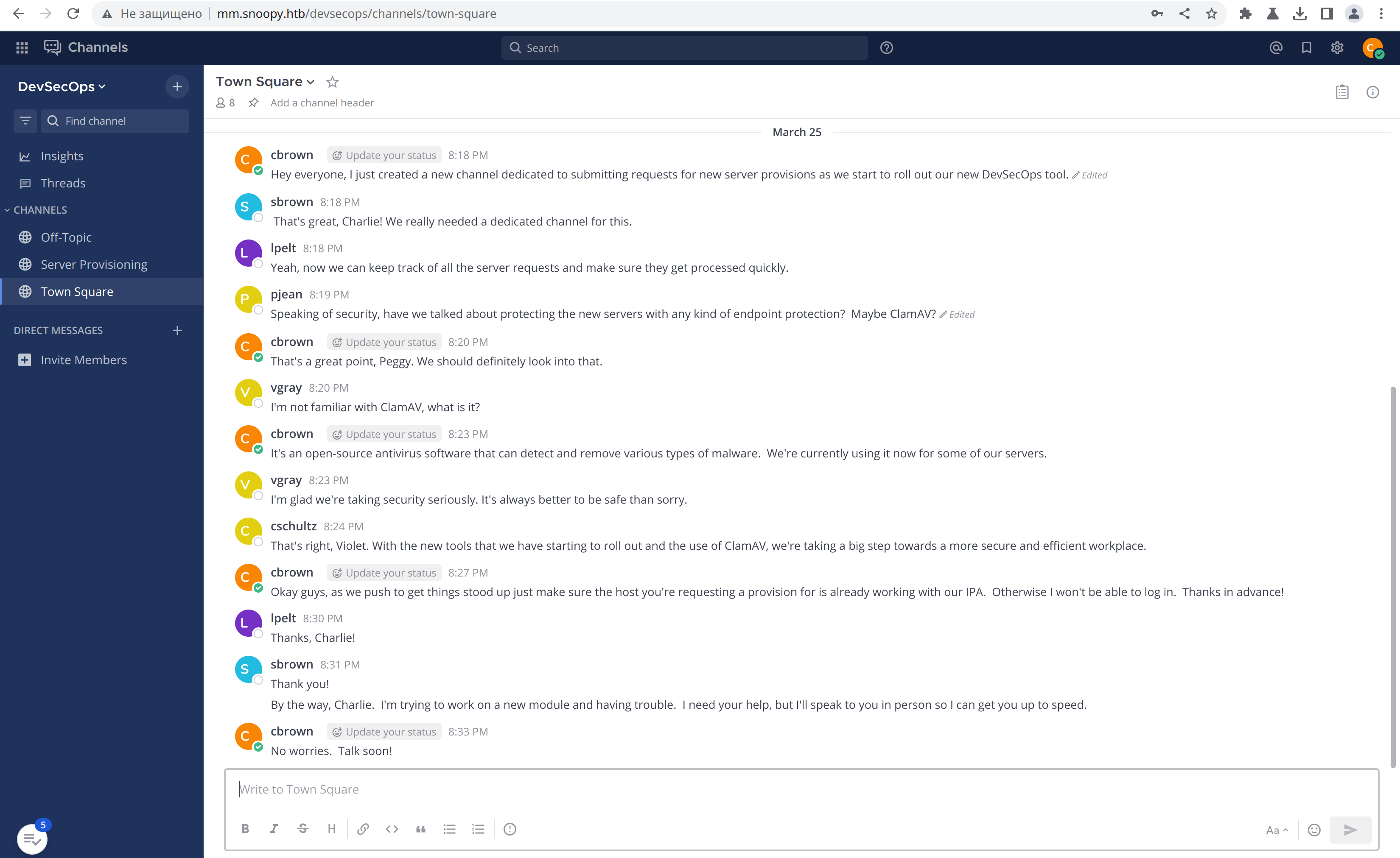 Каналы Mattermost