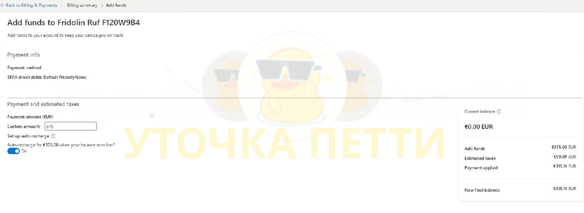 b0232bc815f28ab08ec7c.png