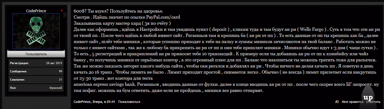 8ddbeb54a861038e1f150.png