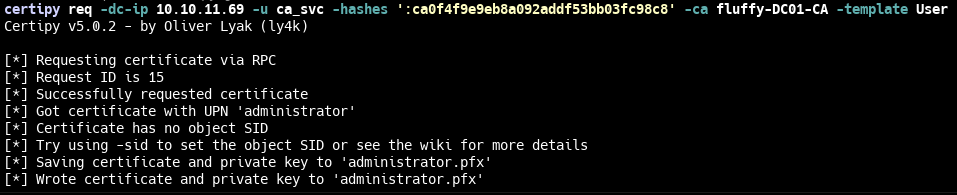 Запрос сертификата