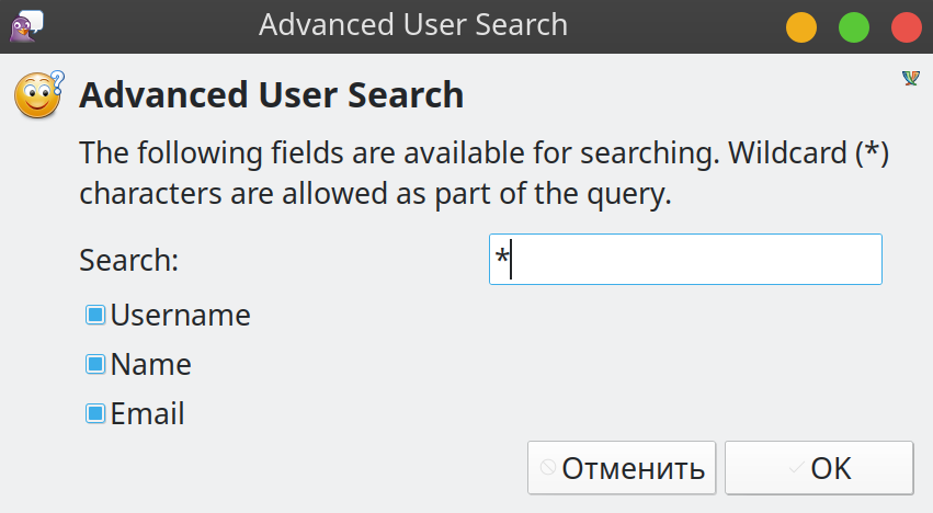 Поиск пользователей