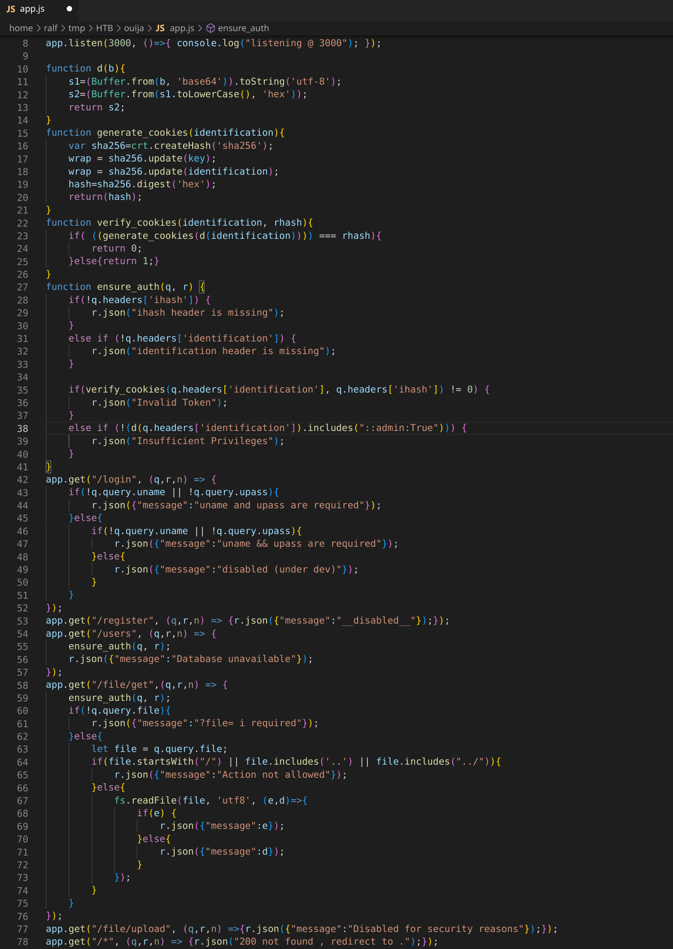 Содержимое файла app.js