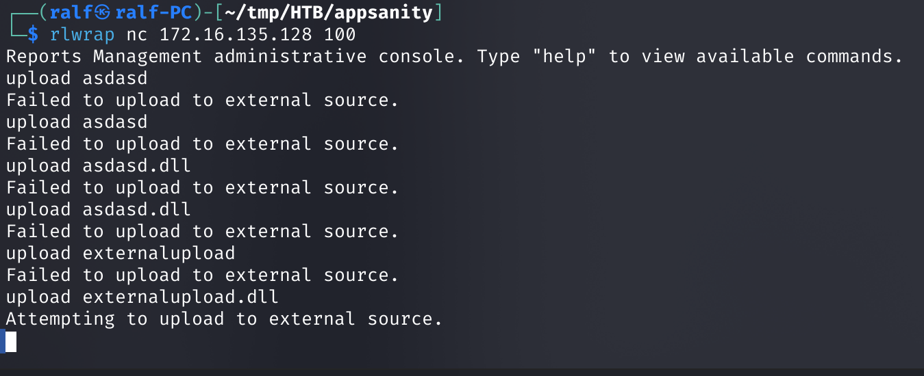 Логи netcat