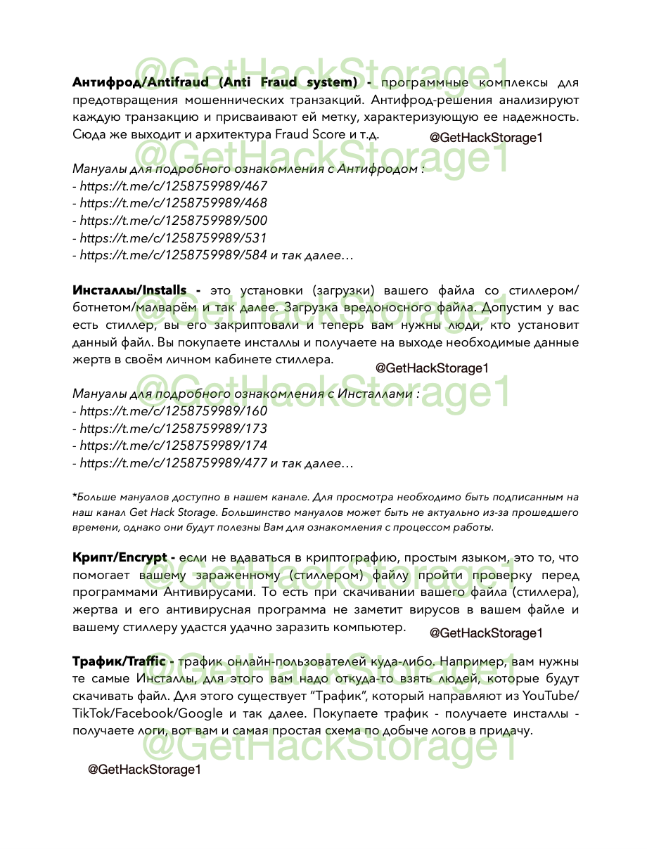 1f8443cd2e4742c2fb90a.png