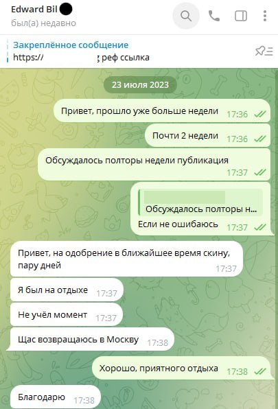 1251938e8d522d1ba91ec.png