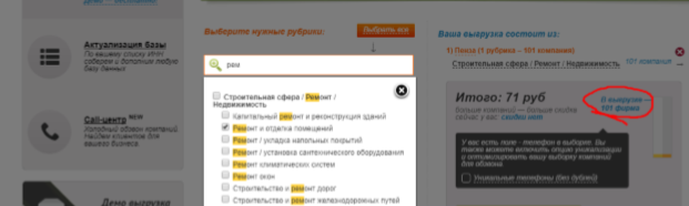 fcfebf446bf6239ccb273.png