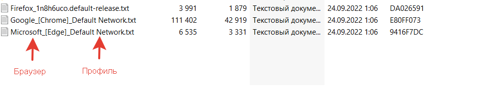 6ed63916beff62d8d2e11.png
