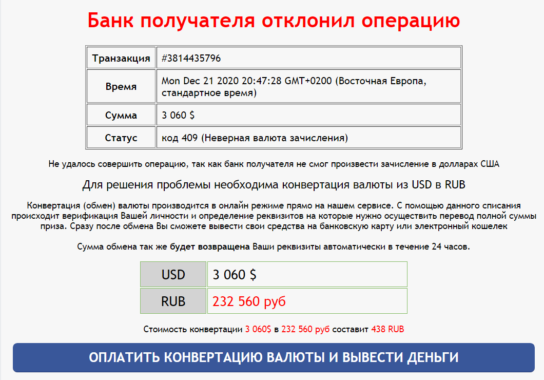 Screenshot%20%2838%29.png