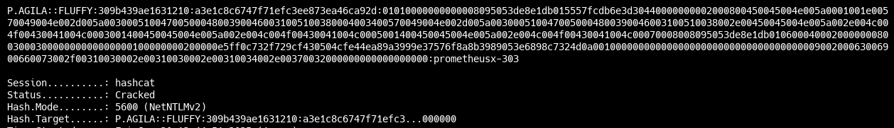 Результат подбора пароля