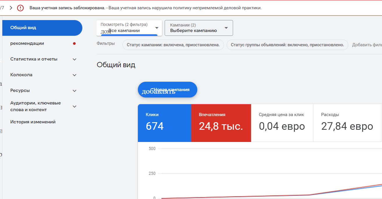712b338a-2bc6-4e8d-98c2-fe566c20c801.png
