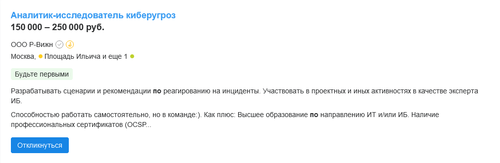 6636f965-e09c-4c67-bab3-854df7fb12fc.png
