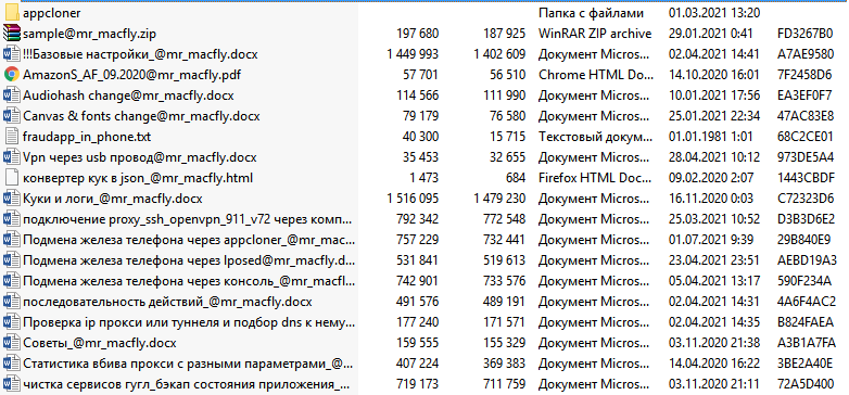 098ffd6fa1259d92ab391.png