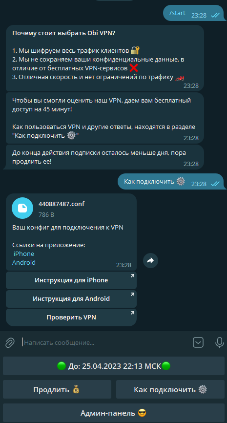 83a411e239ecbe296de07.png