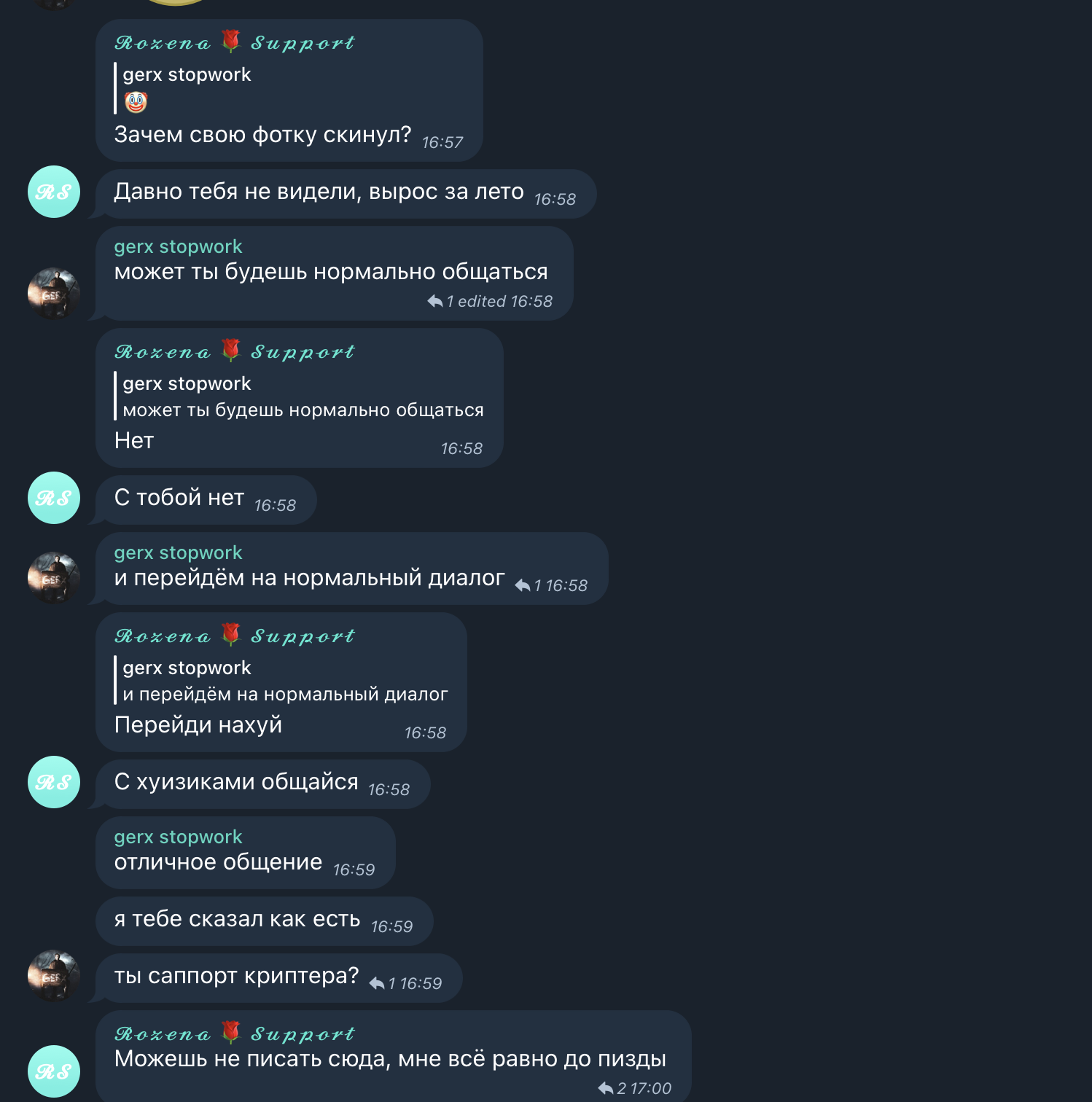 de856a6697191f2494f67.png