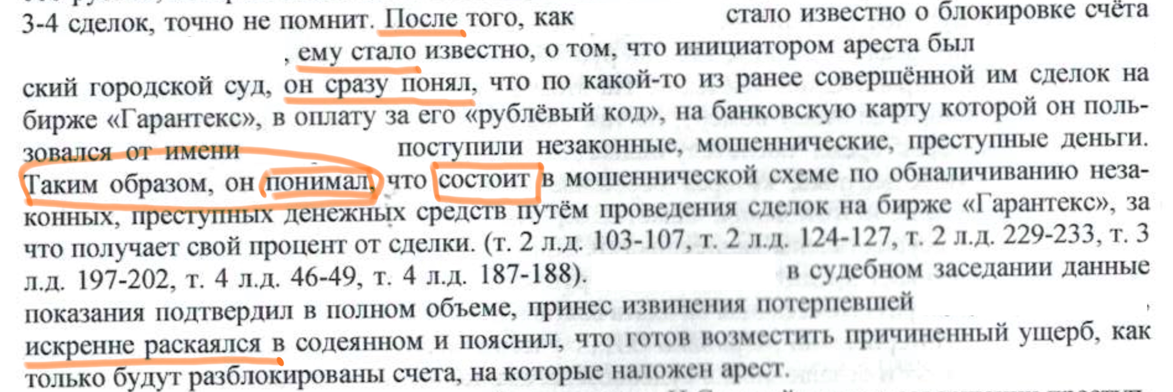 63c214da97570e8299183.jpg
