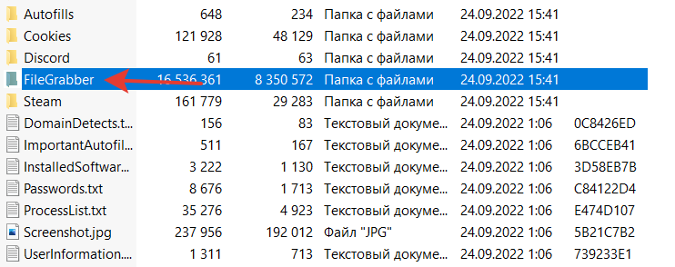 6bf6edcd25fb38d3c4aec.png