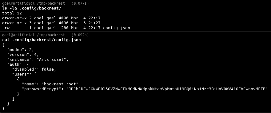 Содержимое файла config.json