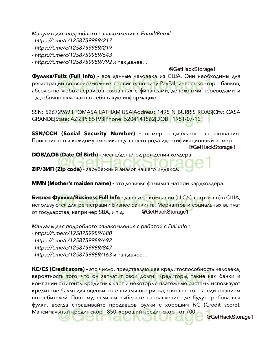 fd709ef0224fd95eb3630.png