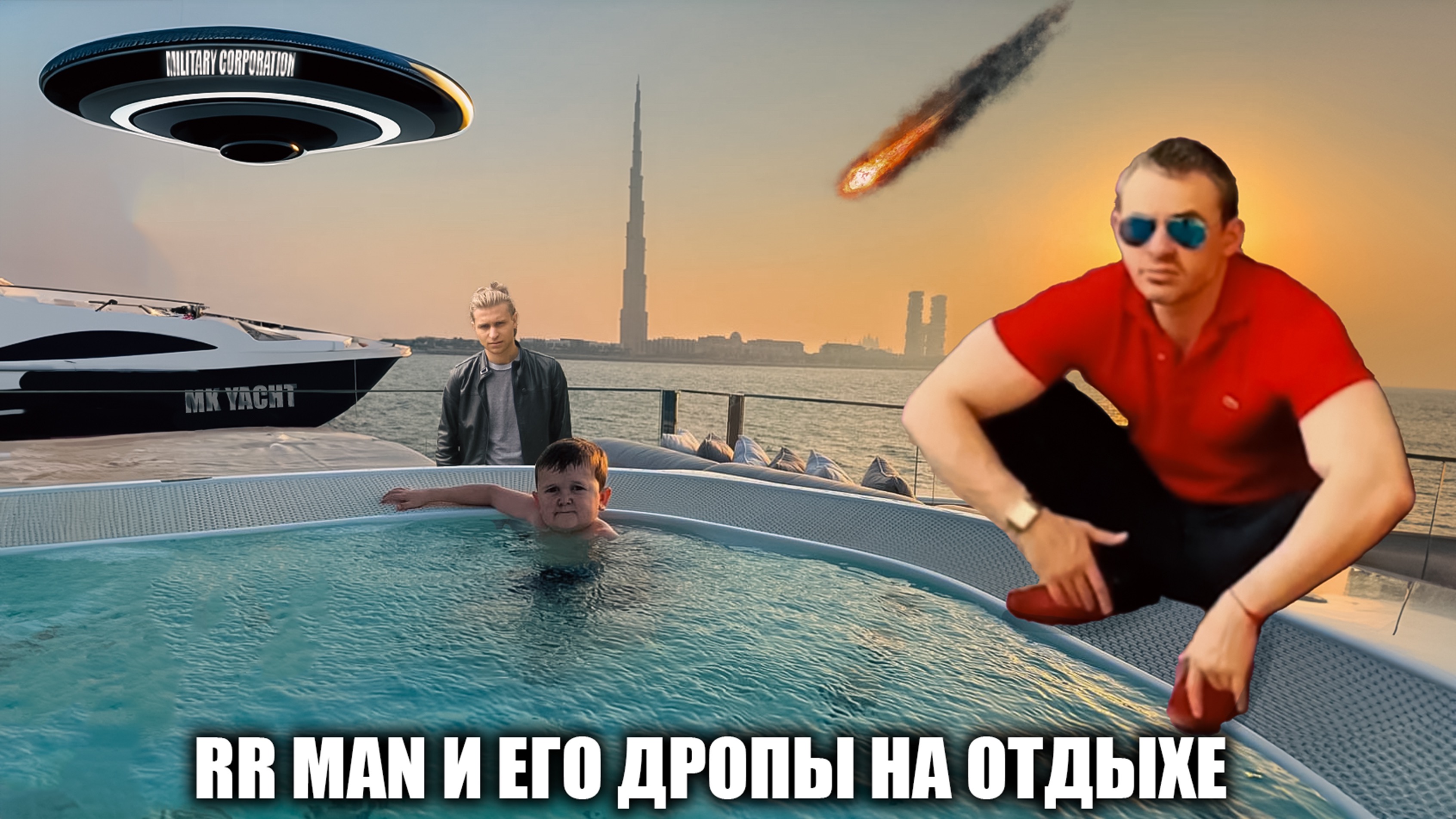 0568e5af6979e32692a4f.jpg