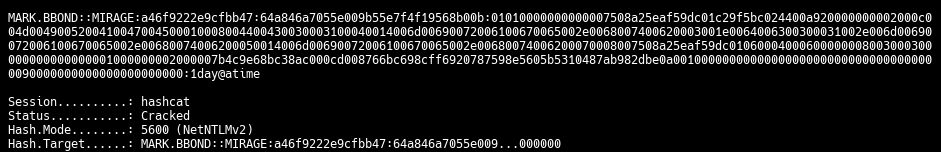 Результат подбора пароля