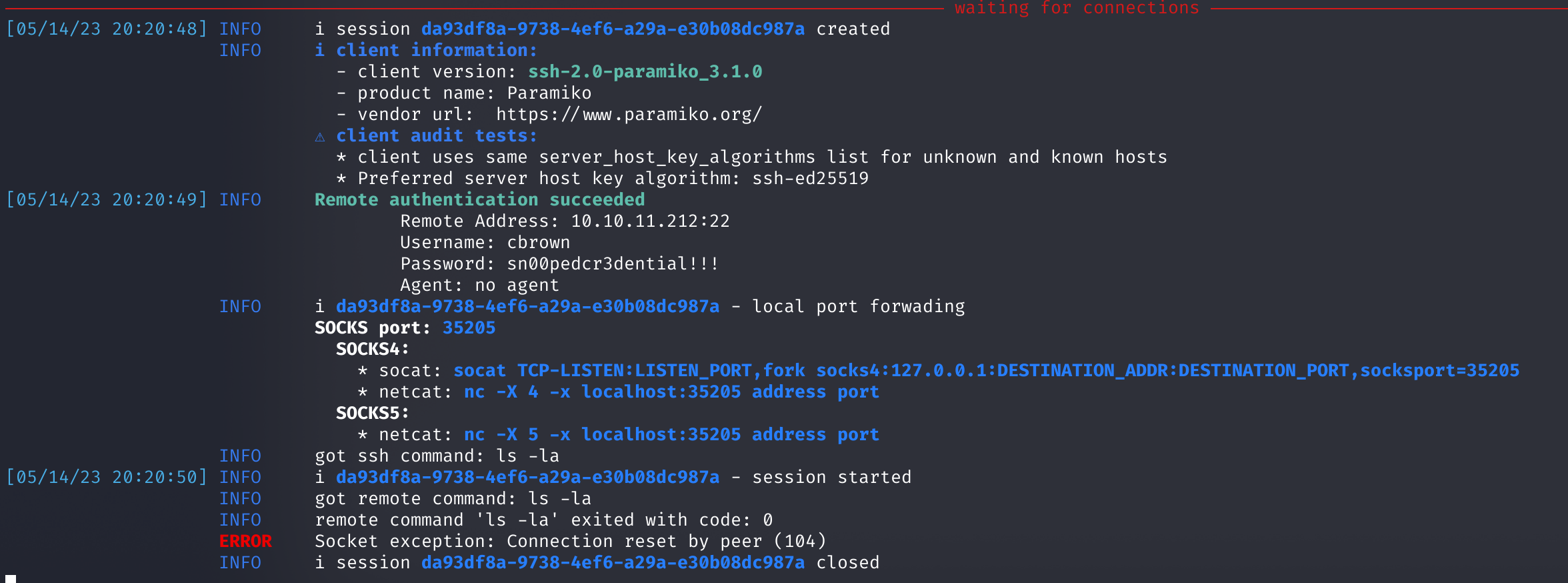 Логи SSH-MITM