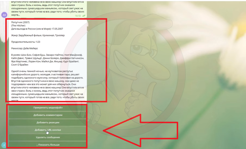 df7dd56d6e8fa92db688b.png