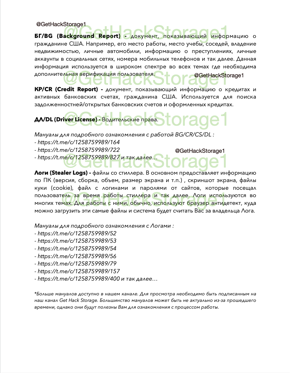 097f4dbb319b95015a0e5.png