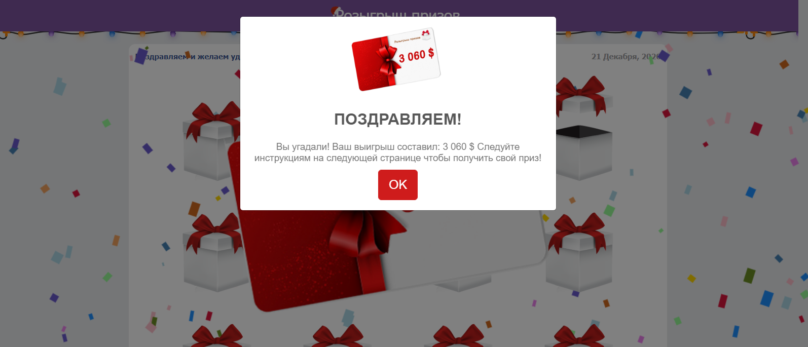 Screenshot%20%2830%29.png