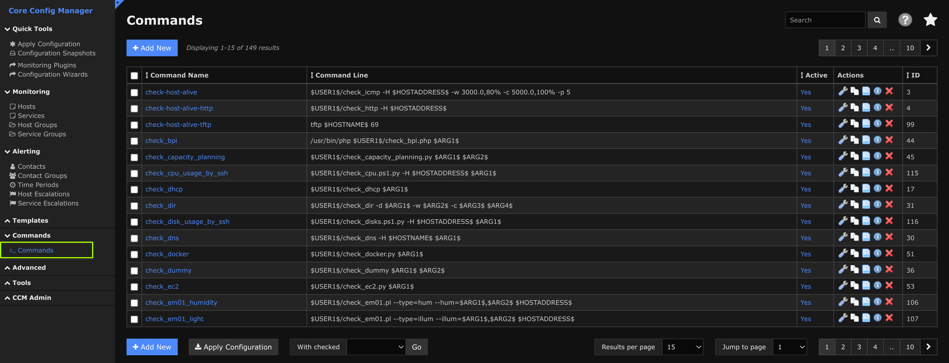 Страница Core Config Manager