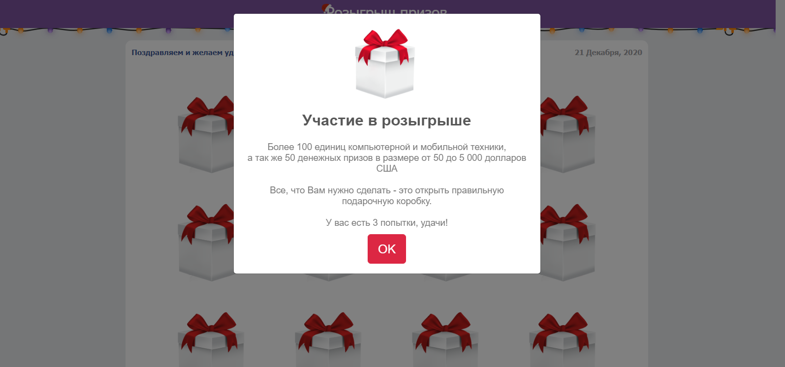 Screenshot%20%2829%29.png