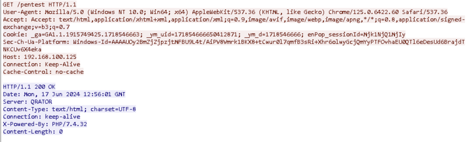 Трафик между Team Server и маяком с новым профилем, HTTP-POST