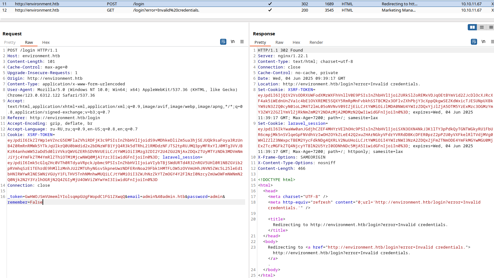 Запрос в Burp Proxy