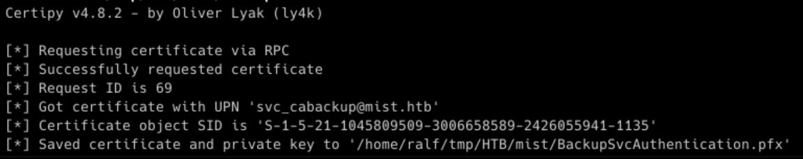 Получение сертификата BackupSvcAuthentication